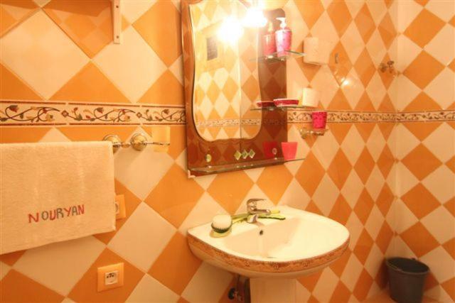 Maison Nouryan Chefchaouen Phòng bức ảnh